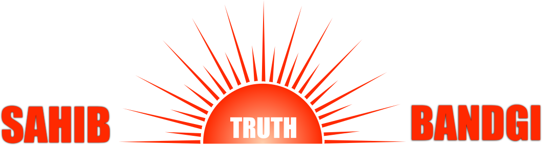 Sahib Bandgi logo - Spiritual Organisation